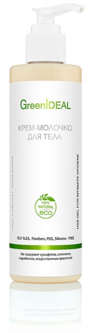 GreenIdeal Крем-молочко для тела, 230 мл GreenIdeal Крем-молочко для тела, 230 мл