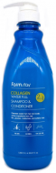FarmStay Collagen Water Full Moist Shampoo & Conditioner Шампунь-кондиционер увлажняющий с коллагеном, 1000 мл