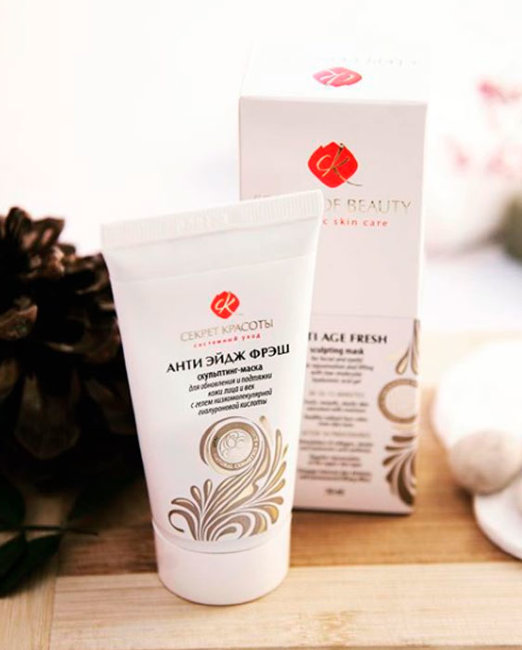 БиоБьюти Анти Эйдж Фрэш - скульптинг-маска для омоложения и моделирования кожи лица и век, 50 мл БиоБьюти Анти Эйдж Фрэш - скульптинг-маска для омоложения и моделирования кожи лица и век, 50 мл