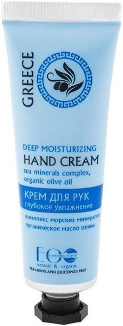 Ecolab Крем для рук Глубокое увлажнение, 30 мл