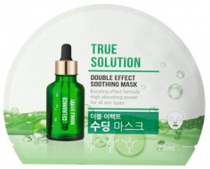 Celranico True Solution Double Effect Soothing Mask Смягчающая тканевая маска, 23 мл