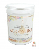 Anskin Маска альгинатная для проблемной кожи против акне Original AC Control Modeling Mask Сontainer, 240 г