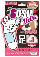 Sosu Detox Патчи для ног с ароматом Полыни, 6 пар