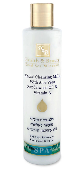 Health and Beauty Молочко для лица Очищающее, 250 мл