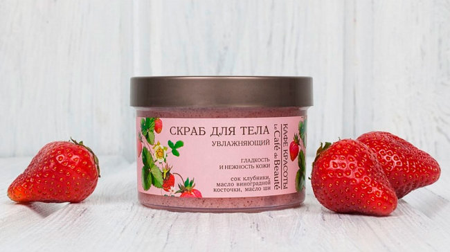 Кафе Красоты Скраб для тела Увлажняющий "Гладкость и нежность кожи", 250 мл