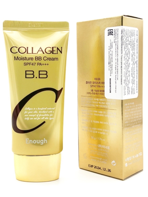 Enough Collagen Moisture BB Cream SPF47 PA+++ BB крем увлажняющий с коллагеном, 50 г