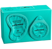 Кафе Красоты Освежающая маска для ног “Дезодорирующий эффект” с маслом мяты, 15 мл + постактиватор 5 мл + носочки