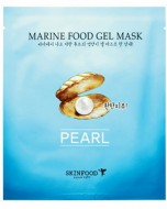 SKINFOOD Marine Food Gel Mask Pearl Гидрогелевая маска с экстрактом жемчуга, 25 г SKINFOOD Marine Food Gel Mask Pearl Гидрогелевая маска с экстрактом жемчуга, 25 г