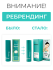 JMsolution Мультифункциональный бальзам - стик с жемчугом Balm Marine Luminous Pearl Multi, 10 г JMsolution Мультифункциональный бальзам - стик с жемчугом Balm Marine Luminous Pearl Multi, 10 г