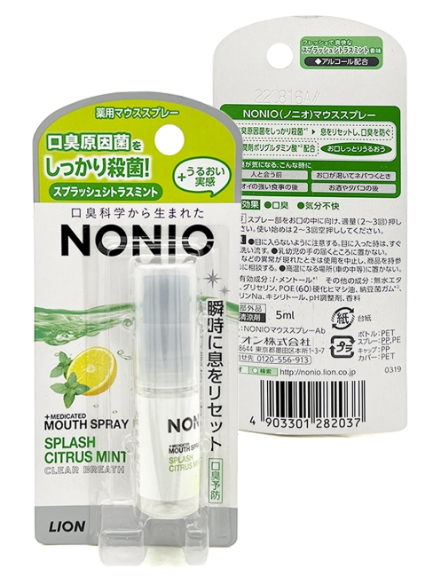 Lion Спрей для свежего дыхания и предотвращения неприятного запаха изо рта с ароматом цитруса и мяты Nonio, 5 мл