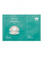 JMsolution Альгинатная маска с экстрактом жемчуга Marine Luminous Pearl Modeling Mask, 50гр+5гр