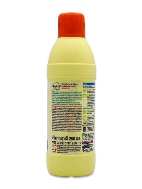 Hygiene Пятновыводитель кислородный для цветного и белого белья, 250 мл Hygiene Пятновыводитель кислородный для цветного и белого белья, 250 мл