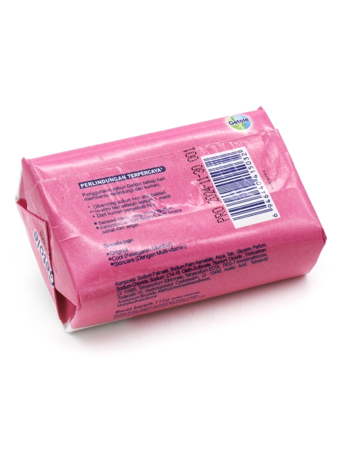 Getole Туалетное мыло с антибактериальным эффектом и ароматом розы Antibacterial Multi-Vitamin Soap, 110 г