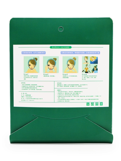 Маска - бандаж для коррекции овала лица и подбородка розовая, 1 шт