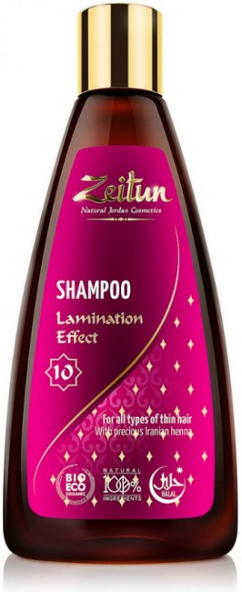 Zeitun Шампунь №10 с эффектом ламинирования для тонких и хрупких волос с Хной, 250 мл