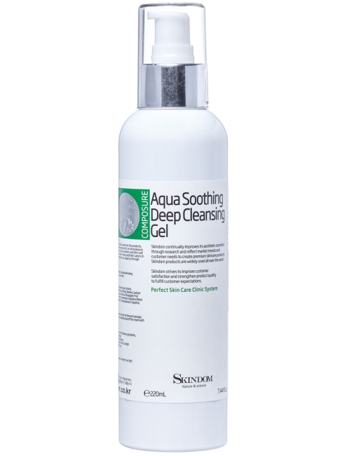 Skindom Тоник для лица успокаивающий с Азуленом Azulene Soothing Toner, 220 мл Skindom Тоник для лица успокаивающий с Азуленом Azulene Soothing Toner, 220 мл