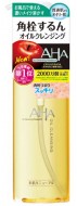 BCL Aha Cleansing Oil Очищающее масло для снятия макияжа, 145 мл