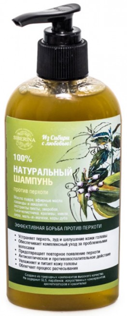 Siberina Шампунь Против перхоти, 250 мл