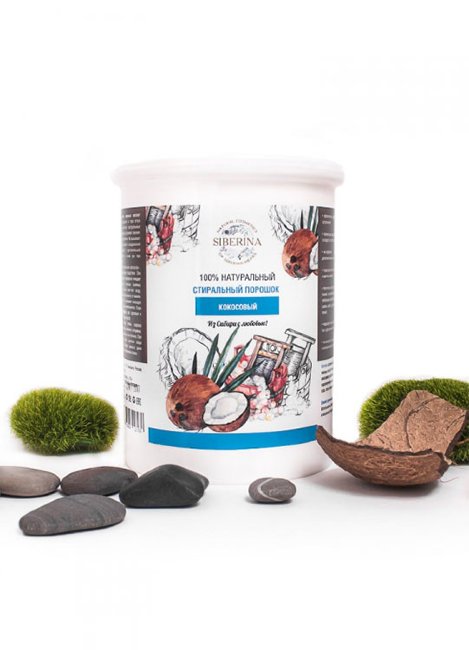 Siberina Стиральный порошок Кокосовый, 500 г