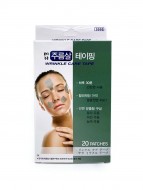 Tera Medical Тейпы для расслабления мышц лица и борьбы с морщинами Wrinkle Care Tape, 20 шт