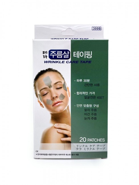 Tera Medical Тейпы для расслабления мышц лица и борьбы с морщинами Wrinkle Care Tape, 20 шт