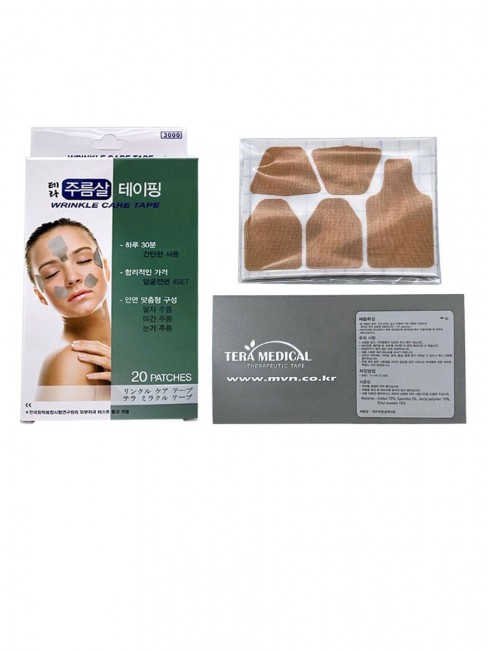 Tera Medical Тейпы для расслабления мышц лица и борьбы с морщинами Wrinkle Care Tape, 20 шт