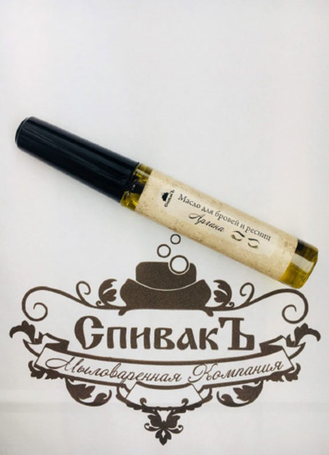 СпивакЪ Масло для бровей и ресниц Аргана, 12 мл СпивакЪ Масло для бровей и ресниц Аргана, 12 мл