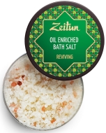 Zeitun Тонизирующая соль с маслами бергамота, мандарина, мяты, 250 мл