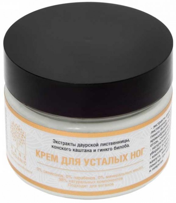 Nano Organic Крем для усталых ног, 100 мл Nano Organic Крем для усталых ног, 100 мл