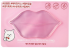 ETUDE HOUSE Cherry Jelly Lips Patch Vitalizing Восстанавливающая  маска для губ с экстрактом вишни, 10 г