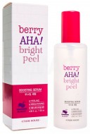 ETUDE HOUSE Berry AHA Bright Peel Boosting Serum Обновляющая сыворотка-бустер, 135 мл