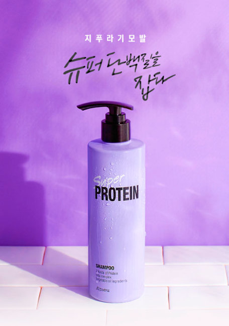 A'PIEU Super Protein Shampoo Шампунь для волос восстанавливающий, 500 мл A'PIEU Super Protein Shampoo Шампунь для волос восстанавливающий, 500 мл