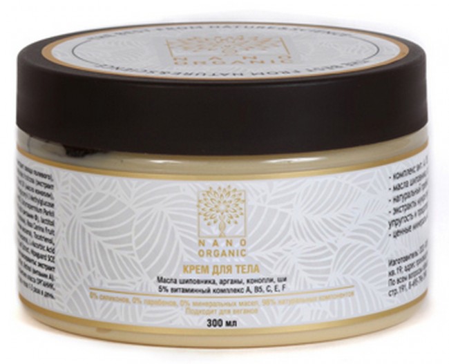Nano Organic Крем питательный для тела, 300 мл