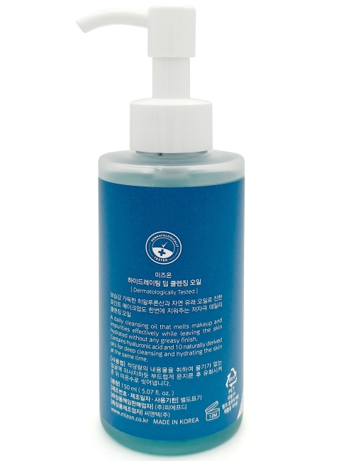 Mizon Гидрофильное масло с гиалуроновой кислотой Hydrating Deep Cleansing Oil, 150 мл Mizon Гидрофильное масло с гиалуроновой кислотой Hydrating Deep Cleansing Oil, 150 мл