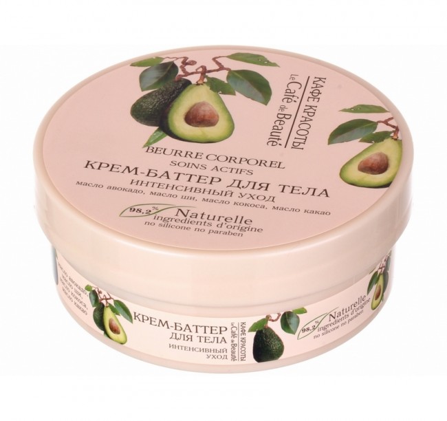 Кафе Красоты Крем-баттер для тела Интенсивный уход (Авокадо), 200 мл Кафе Красоты Крем-баттер для тела Интенсивный уход (Авокадо), 200 мл