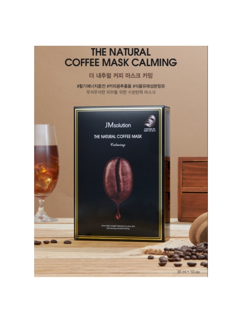 JMsolution Маска для лица успокаивающая с экстрактом кофе The Natural Coffee Mask Calming, 30 мл