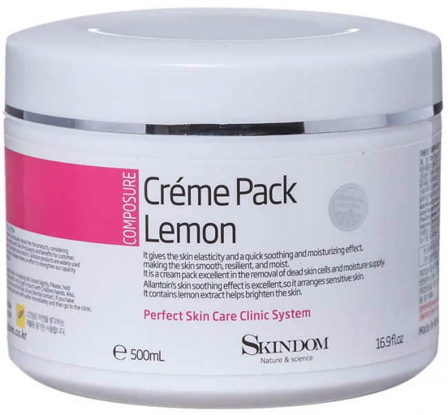 Skindom Cream Pack Lemon Крем-маска для лица с экстрактом лимона, 500 мл Skindom Cream Pack Lemon Крем-маска для лица с экстрактом лимона, 500 мл