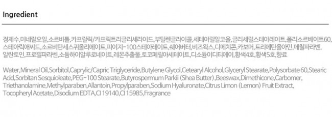 Skindom Cream Pack Lemon Крем-маска для лица с экстрактом лимона, 500 мл Skindom Cream Pack Lemon Крем-маска для лица с экстрактом лимона, 500 мл