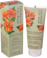 Кафе Красоты Маска «Интенсивное восстановление» для поврежденных и окрашенных волос, 200 мл