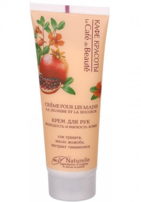 Кафе Красоты Крем для рук Молодость и мягкость кожи, 75 мл Кафе Красоты Крем для рук Молодость и мягкость кожи, 75 мл