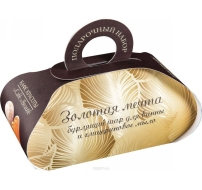 Кафе Красоты Подарочный набор "Золотая мечта", мыло глицериновое 80 г + бурлящий шар 110 г