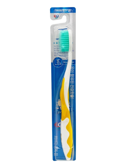 EQ Зубная щетка со сверхтонкими щетинками двойной высоты и противоскользящей ручкой с ионами нефрита, мягкая Желтая Wellbeing Toothbrush Yellow, 1 шт