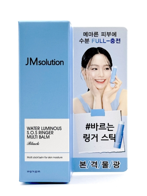 JMsolution Мультифункциональный увлажняющий стик для лица Water Luminous S.O.S. Ringer Multi Balm Black, 10 г