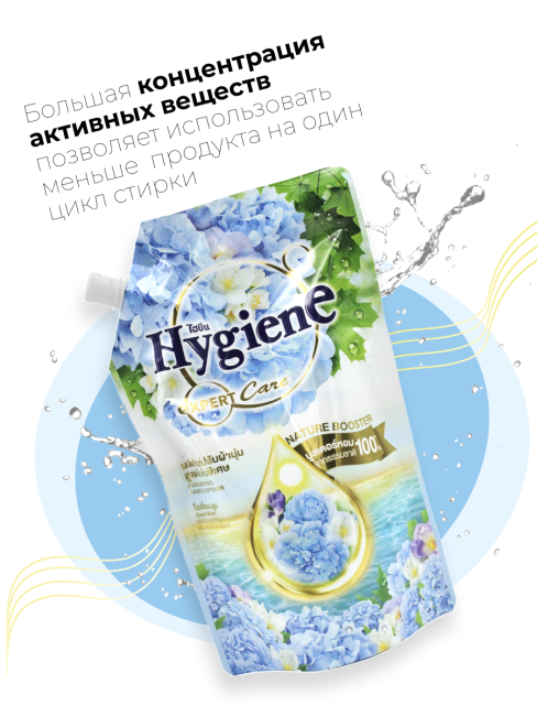 Hygiene Кондиционер концентрат для белья парфюмированный Цветок океана Expert Care Life Nature Ocean Bloom, 480 мл Hygiene Кондиционер концентрат для белья парфюмированный Цветок океана Expert Care Life Nature Ocean Bloom, 480 мл