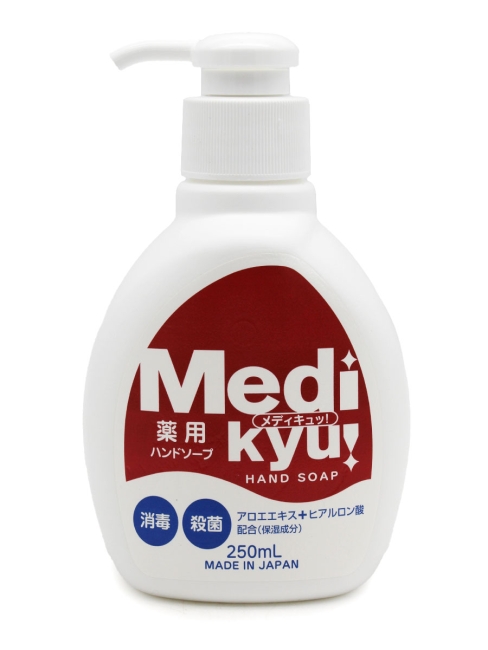 Rocket Soap Жидкое антибактериальное мыло для рук Animo Medicinal Hand Soap, 250 мл