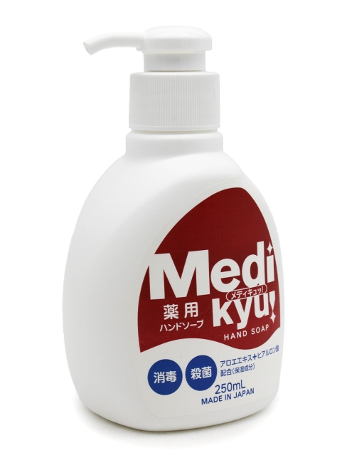 Rocket Soap Жидкое антибактериальное мыло для рук Animo Medicinal Hand Soap, 250 мл