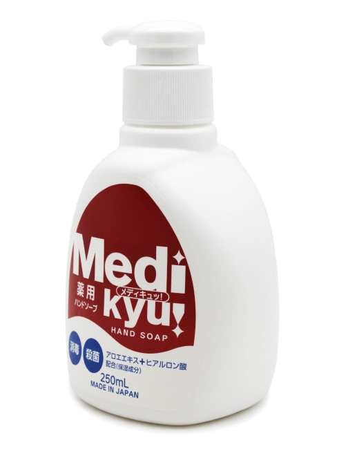 Rocket Soap Жидкое антибактериальное мыло для рук Animo Medicinal Hand Soap, 250 мл