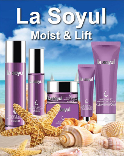 La Soyul Moist & Lift Marine Сollagen Eye Cream Крем для кожи вокруг глаз с морским коллагеном, 30 г La Soyul Moist & Lift Marine Сollagen Eye Cream Крем для кожи вокруг глаз с морским коллагеном, 30 г