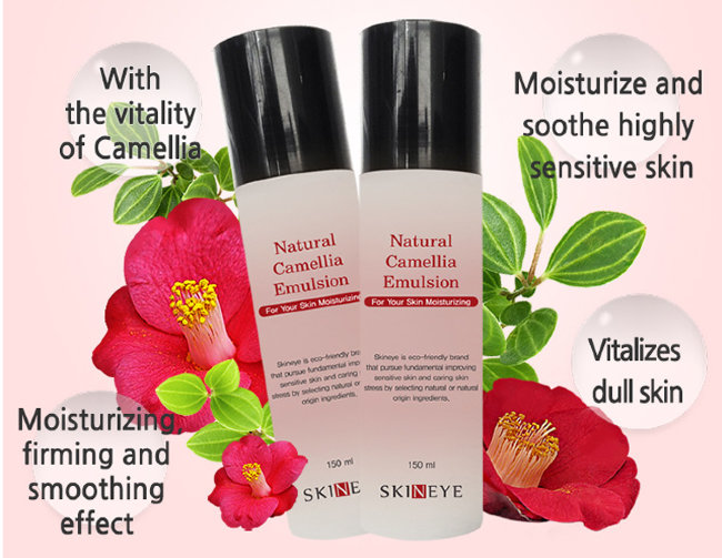 Skineye Natural Camellia Emulsion Эмульсия с экстрактом камелии, 150 мл