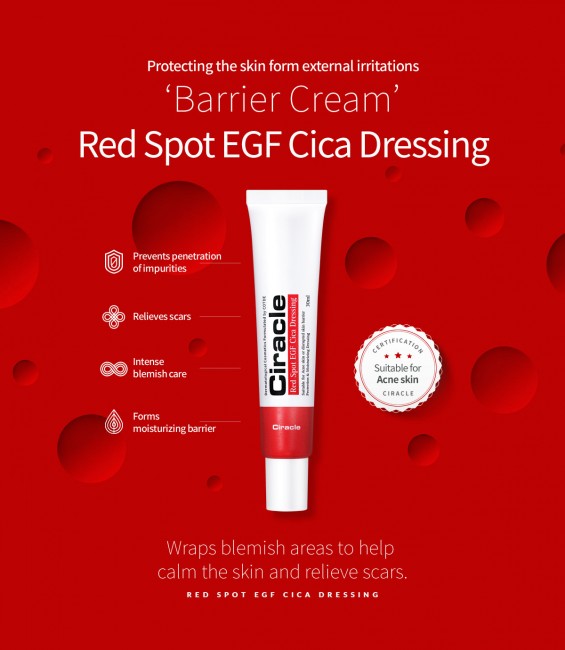Ciracle Крем Red Spot EGF Cica Dressing, 30 мл Ciracle Крем Red Spot EGF Cica Dressing, 30 мл